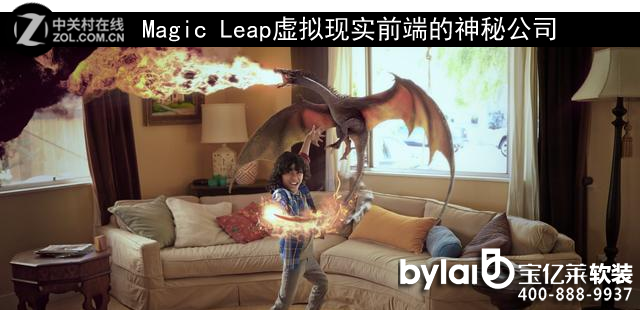 Magic Leap̓MFǰ˵ع˾ 